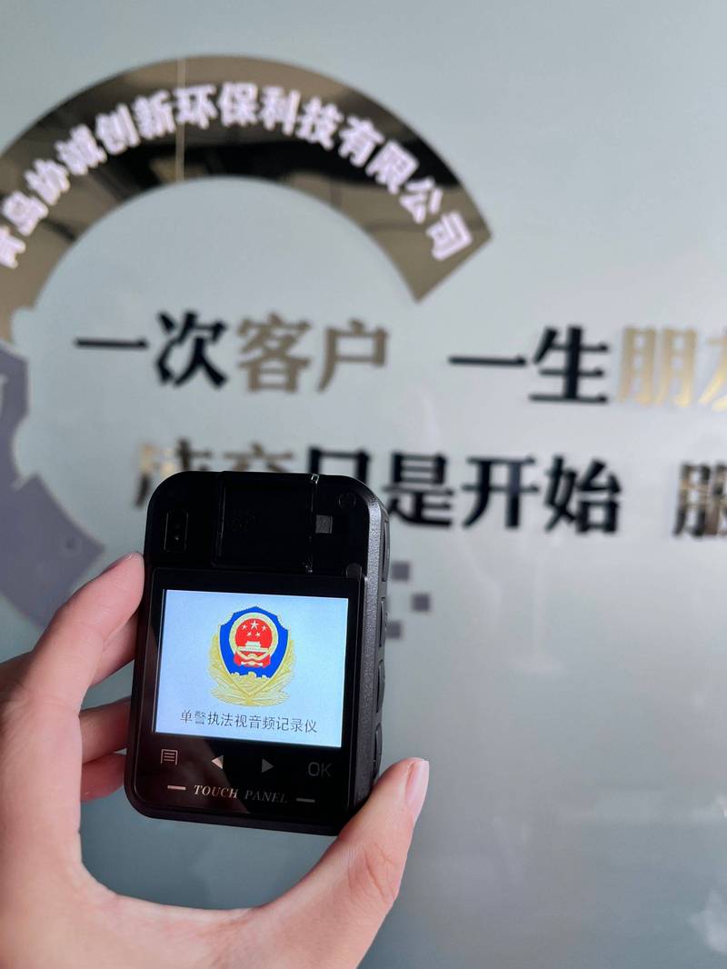 单警装备：守护平安的隐形盔甲